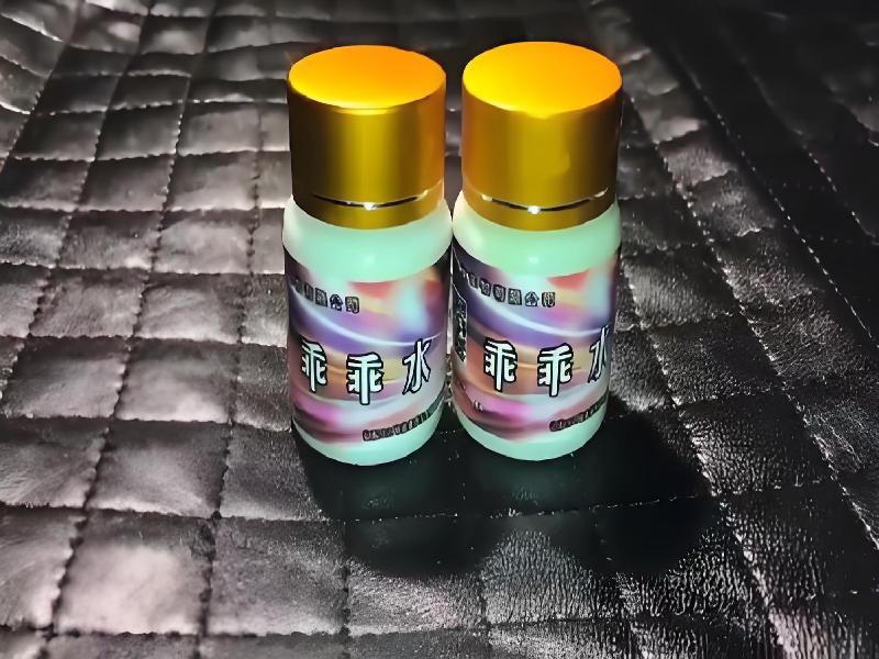 催听迷用品2339-Qh型号